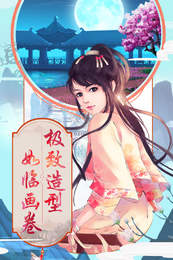 乱世狂刀