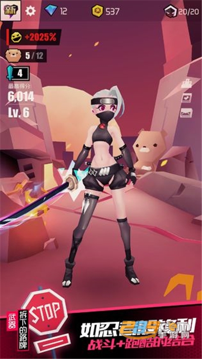 战斗少女跑酷mod菜单破解版下载v1.99.9502无限金币版