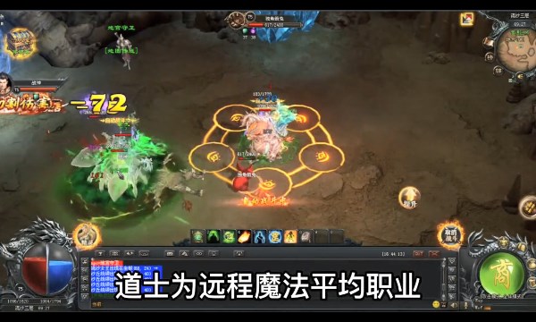 易战大魔神手游 20221012.2安卓版