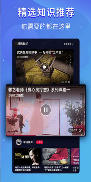 十方舟