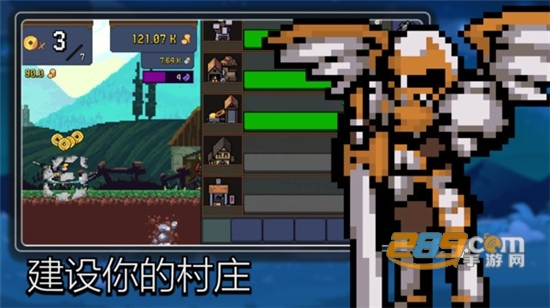 点击忍者中文版下载2022最新版v3.0.4安卓版