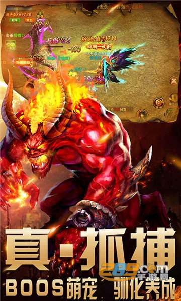 大秦传奇H5破解版v1.2019021最新版