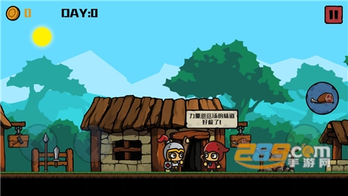 挖矿骑士破解版下载v1.0.1安卓版