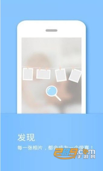 宝宝记(记录成长)APPv1.1.46