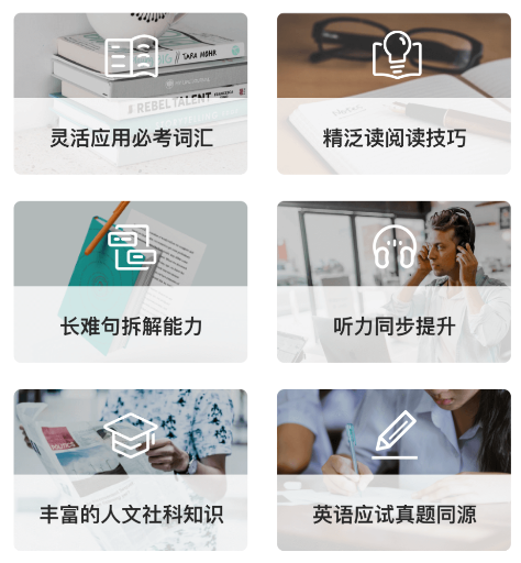 精读训练营活动介绍配图1