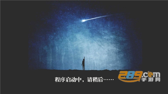 水球影院tv版下载2022官方最新版v1.0安卓版