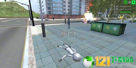 火柴人惊奇队长APP