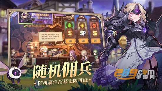元素方尖手游下载2022最新版v2.14官方版
