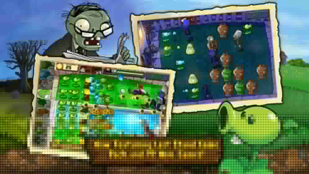 植物大战僵尸无限钻石版
