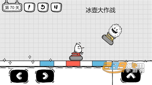 茶叶蛋大冒险破解版免广告下载v1.4.5安卓版