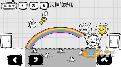 茶叶蛋大冒险破解版免广告下载v1.4.5安卓版