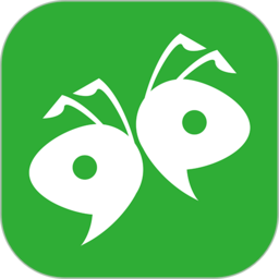 蚂蚁社保代缴app下载官方最新版v2.6.8安卓版