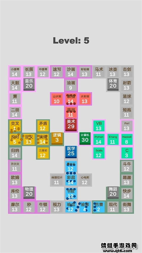 学科对抗赛最新版 0.6.8安卓版