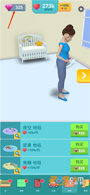 生娃模拟器下载2022无限钻石破解版v1.0.1安卓版