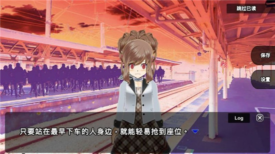 杀戮世界零中文版v1.4.1最新版