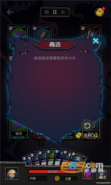 无尽之途破解版去广告2022最新版v1.0.5免广告版