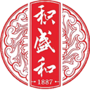 积盛和药直供商城下载官方appv2.0.0官方版