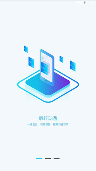学知帆