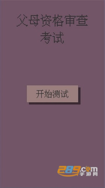 1649668794370090.jpg