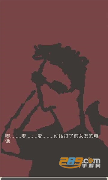 刚分手的24小时游戏（first24HourWhenIBreak）下载安卓免费版v0.1安卓版