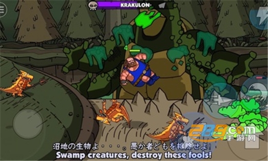 街头角斗士2无限金币破解版v1.14安卓版