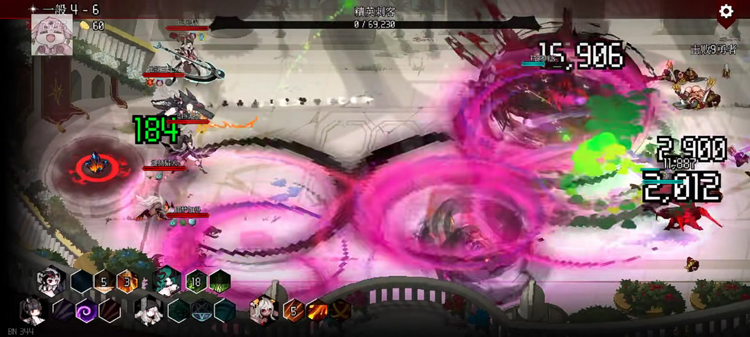 地牢小队破解版内置修改器(Dungeon Squad) 1.08.14安卓版