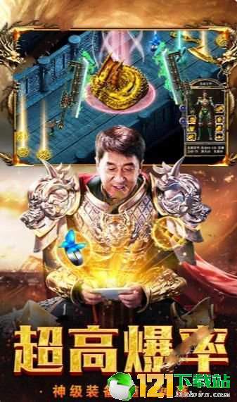 大哥霸业app