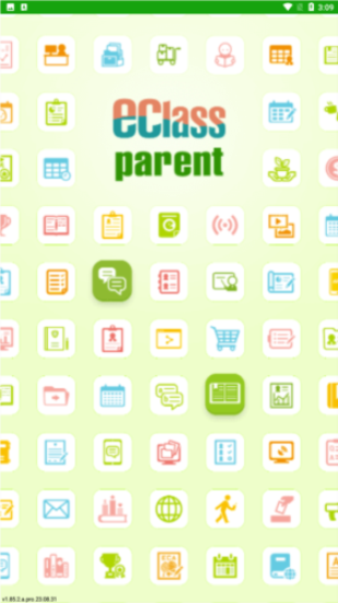 eclass parent