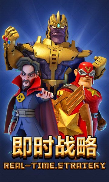 丧尸冲突2APP