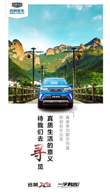 哈牛学点点手机客户端3.2.3官方版