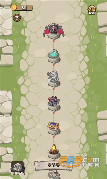 地牢远征破解版下载免广告最新版v1.0.1最新版