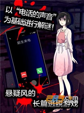 声之寄托sp汉化版下载安卓免费版v1.1.0安卓版