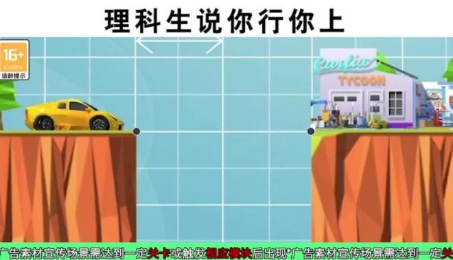 你好浪啊 1.0.1安卓版