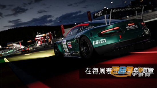 Apex竞速（Apex Racing）手游下载汉化免费版v1.0.0安卓版
