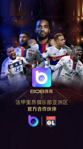 BOB体育