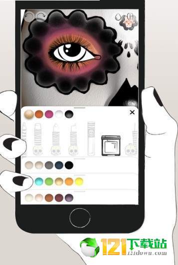 Ready to makeupapp