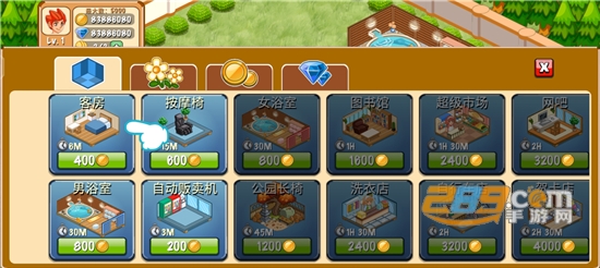 饭店物语无限金币钻石破解版下载2022最新版v2.0.10 手机最新版