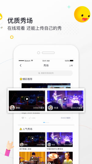 小麦德