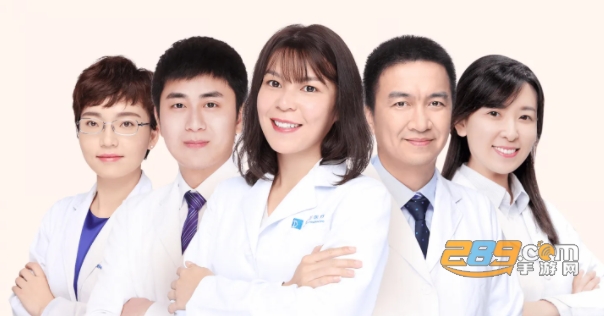 丁香妈妈app2022安卓最新版