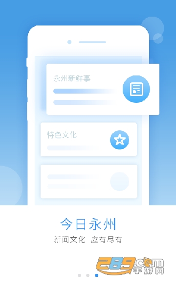 img_localize_6751e6842545d439c210ac16c4be4d36_480x800.png