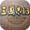 三国志12手机安卓版