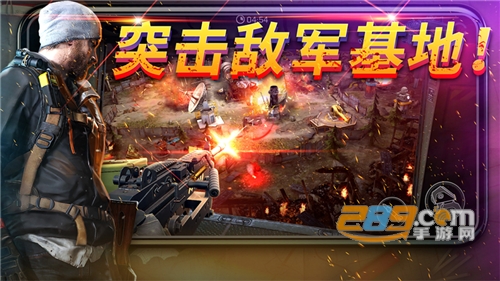 命悬一日破解无限黄金版下载v5.0.0最新版