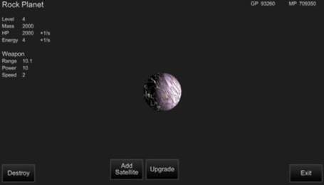 我的宇宙手游