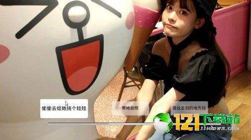 AfterSchoolapp
