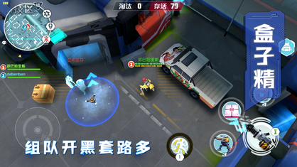 孤岛先锋app