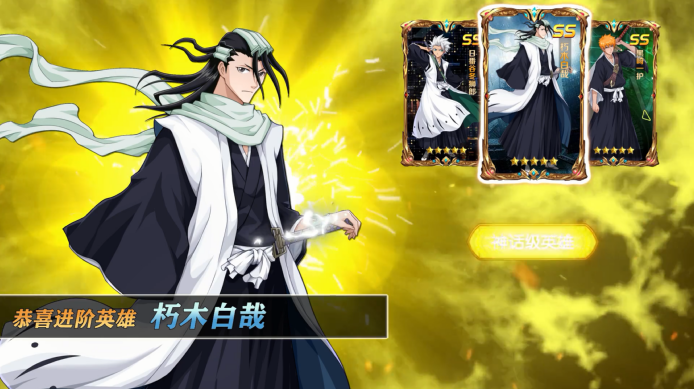 刀剑领域手游 1.0.0安卓版