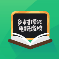 电视夜校app下载2024最新官方版v2.12安卓最新版