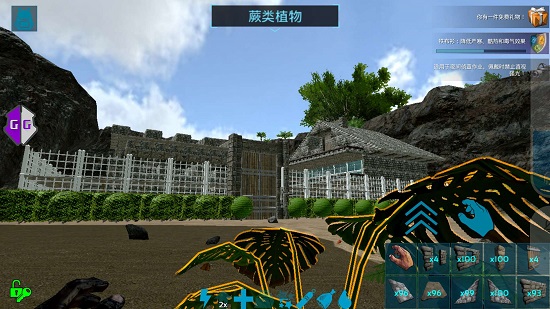 2019方舟生存进化破解版修改器最新版1.0.99免root版