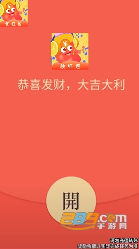 金曲多多软件下载官方2022最新版v1.0.6安卓版