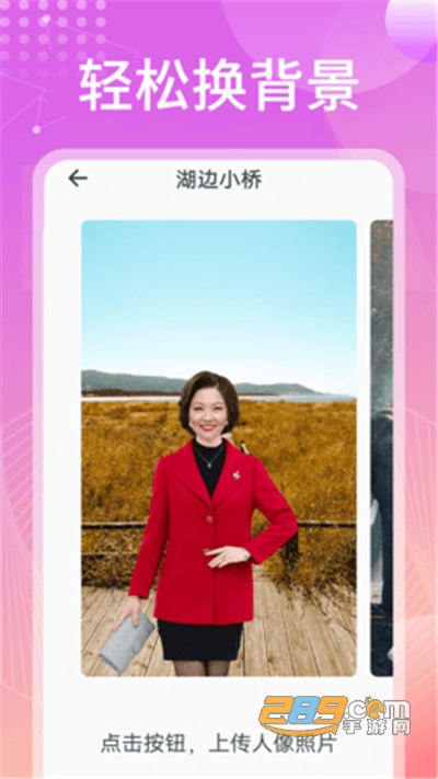 无忧相机APP2022最新版免费下载v1.0.0手机版